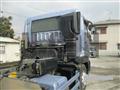 2016 Mitsubishi Fuso Super Great