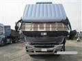 2016 Mitsubishi Fuso Super Great