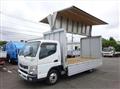 2016 Mitsubishi Fuso Canter