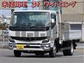 2025 Mitsubishi Fuso Canter