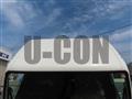 2025 Mitsubishi Fuso Canter