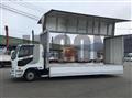 2022 Mitsubishi Fuso Fighter