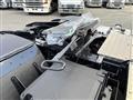 2025 Mitsubishi Fuso Super Great
