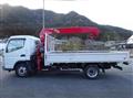 2019 Mitsubishi Fuso Canter