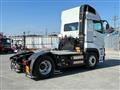 2025 Mitsubishi Fuso Super Great