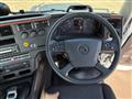 2025 Mitsubishi Fuso Super Great