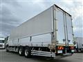 2021 Mitsubishi Fuso Super Great