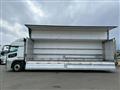 2021 Mitsubishi Fuso Super Great