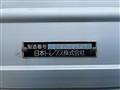 2021 Mitsubishi Fuso Super Great