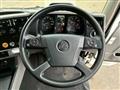 2021 Mitsubishi Fuso Super Great