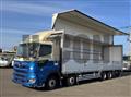 2020 Hino Profia