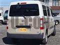 2022 Toyota Townace Van
