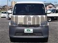 2022 Toyota Townace Van