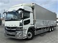 2021 Mitsubishi Fuso Super Great