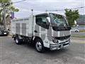 2025 Mitsubishi Fuso Canter