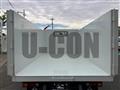 2025 Mitsubishi Fuso Canter