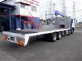 2024 Mitsubishi Fuso Super Great