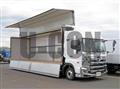 2025 Hino Profia