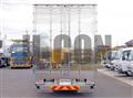 2025 Hino Profia