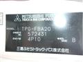 2018 Mitsubishi Fuso Canter