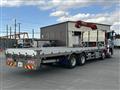 2023 Mitsubishi Fuso Super Great