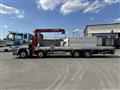 2023 Mitsubishi Fuso Super Great