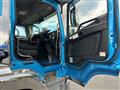 2023 Mitsubishi Fuso Super Great