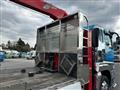 2023 Mitsubishi Fuso Super Great