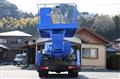 2016 Isuzu Elf Truck