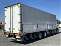 2021 Mitsubishi Fuso Super Great