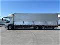 2021 Mitsubishi Fuso Super Great