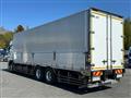 2021 Mitsubishi Fuso Super Great