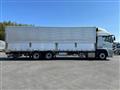 2021 Mitsubishi Fuso Super Great