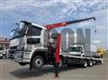 2024 Mitsubishi Fuso Super Great