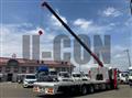 2024 Mitsubishi Fuso Super Great