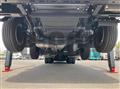 2024 Mitsubishi Fuso Super Great