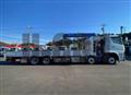 2025 Mitsubishi Fuso Super Great