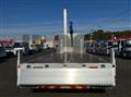 2025 Mitsubishi Fuso Super Great