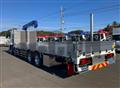 2025 Mitsubishi Fuso Super Great