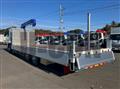 2025 Mitsubishi Fuso Super Great