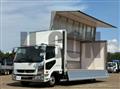 2025 Mitsubishi Fuso Fighter