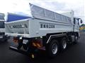 2025 Mitsubishi Fuso Super Great