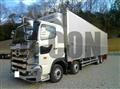 2025 Hino Profia