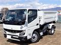 2024 Mitsubishi Fuso Canter