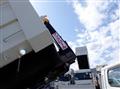 2024 Mitsubishi Fuso Canter