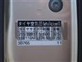 2018 Toyota Coaster