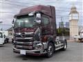 2019 Hino Profia