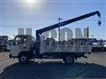 2026 Mitsubishi Fuso Canter