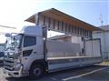 2020 Hino Profia