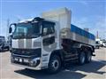 2025 Mitsubishi Fuso Super Great